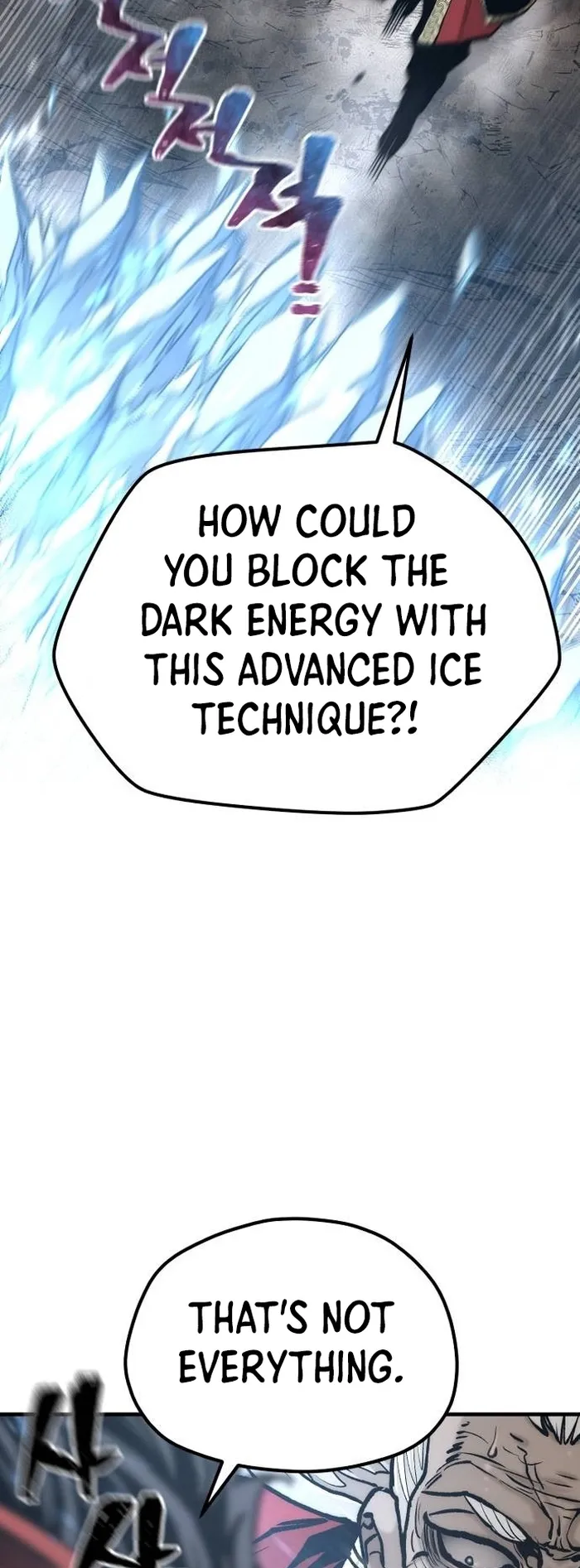 Heavenly Demon Cultivation Simulation Chapter 118 - Page 79