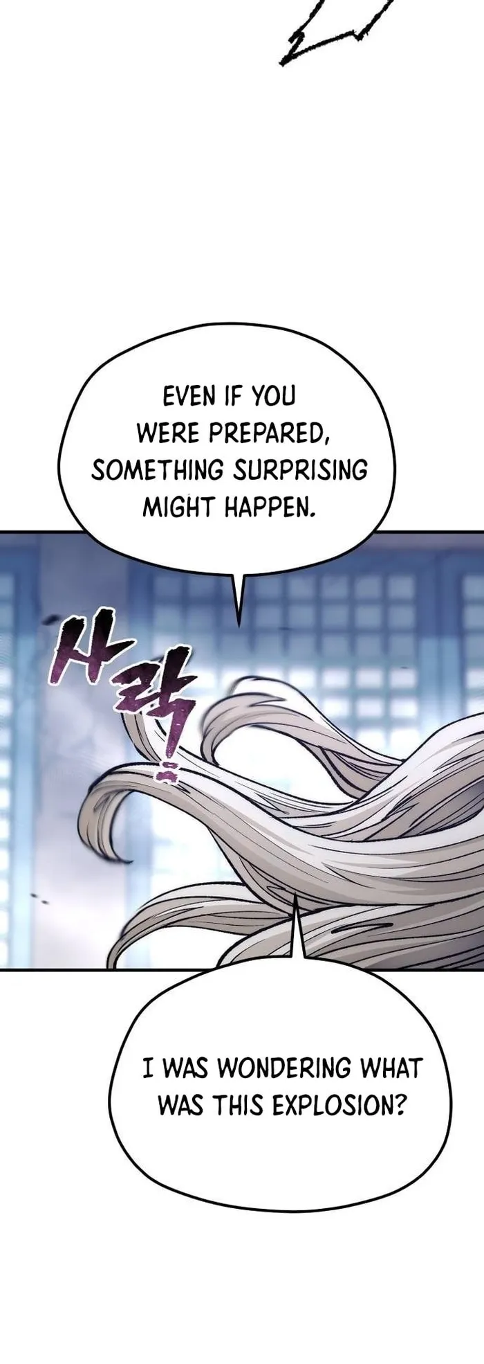 Heavenly Demon Cultivation Simulation Chapter 119 - Page 14