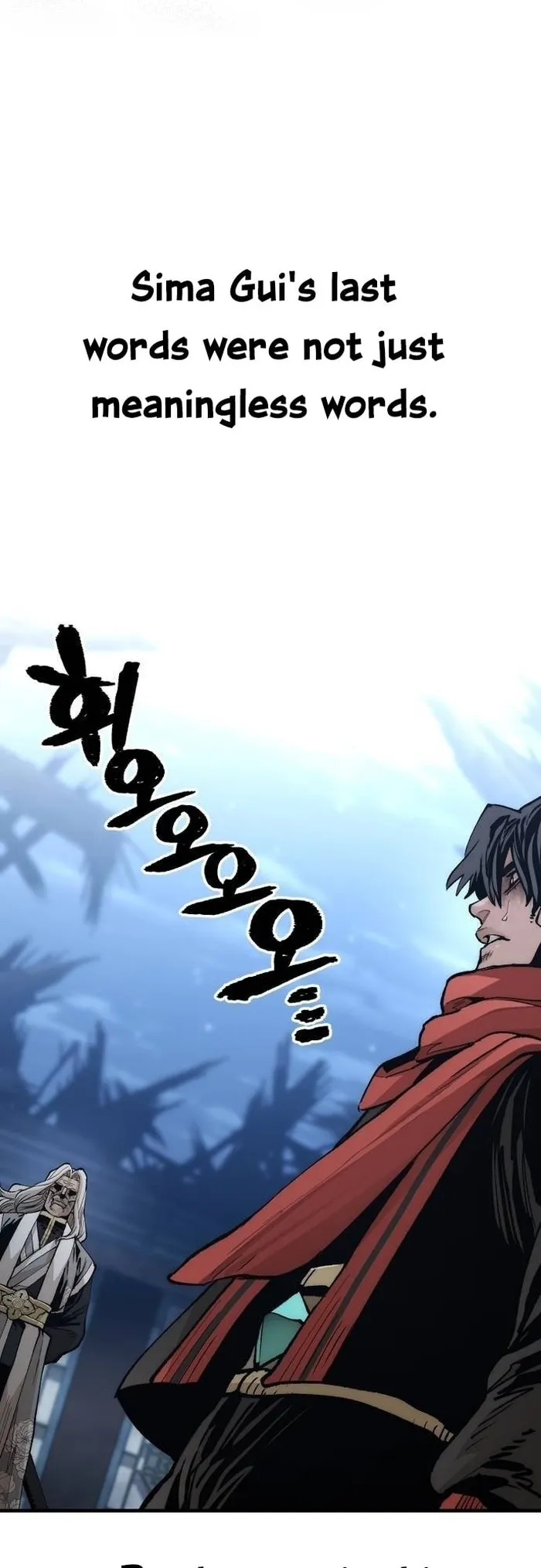 Heavenly Demon Cultivation Simulation Chapter 119 - Page 21