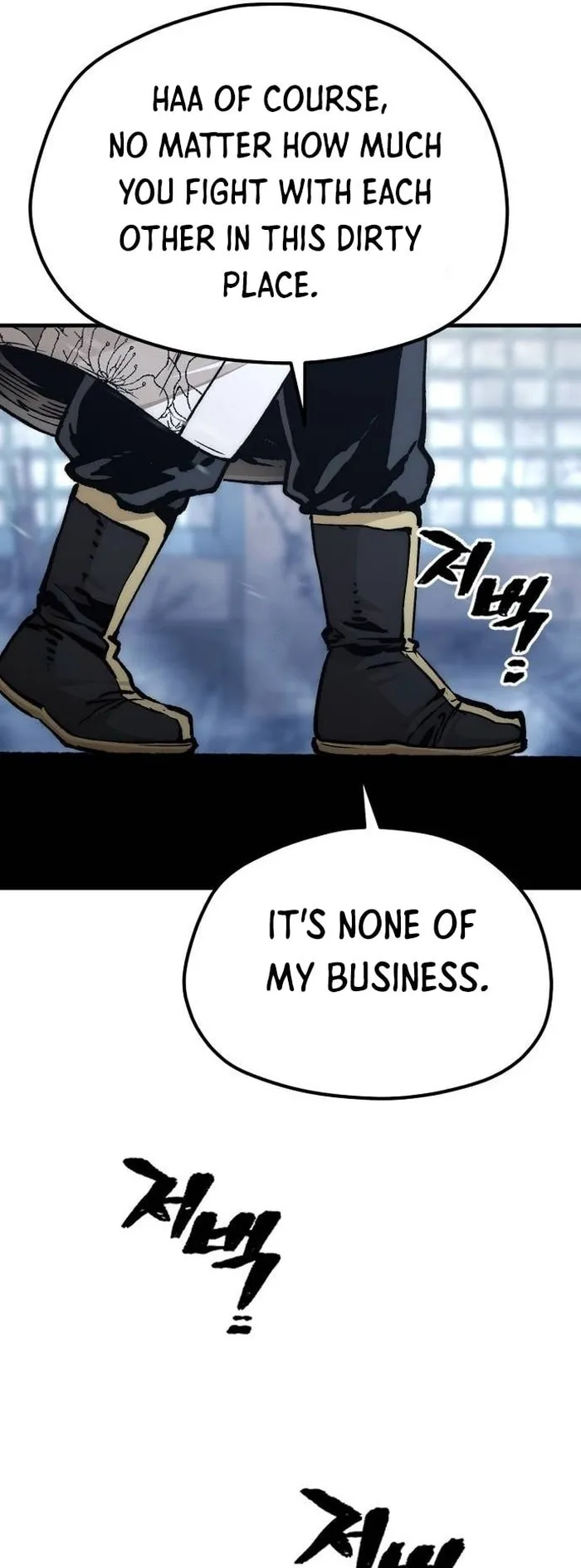 Heavenly Demon Cultivation Simulation Chapter 119 - Page 31