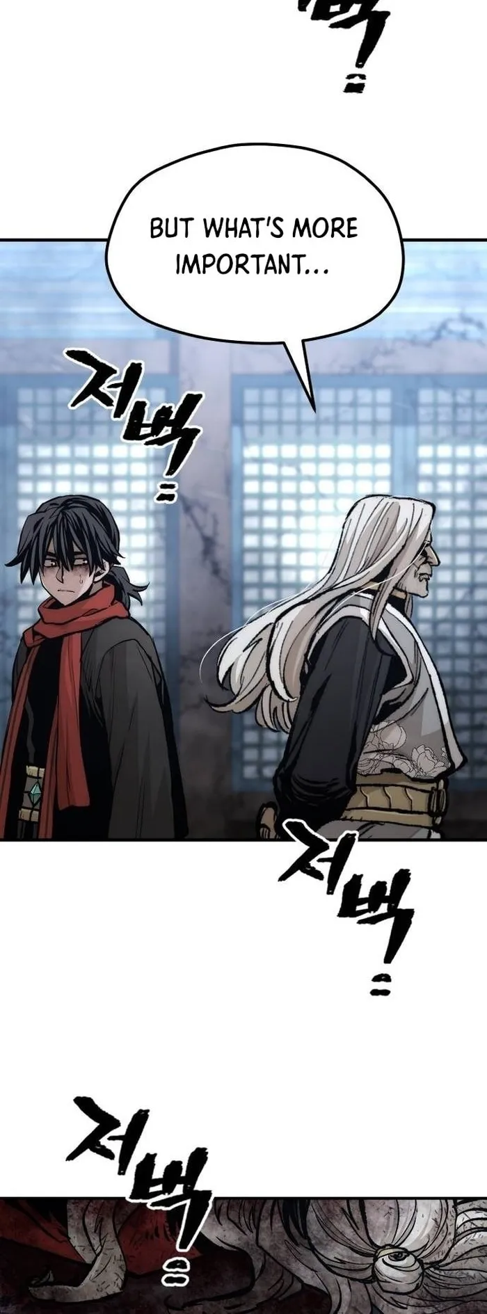 Heavenly Demon Cultivation Simulation Chapter 119 - Page 32