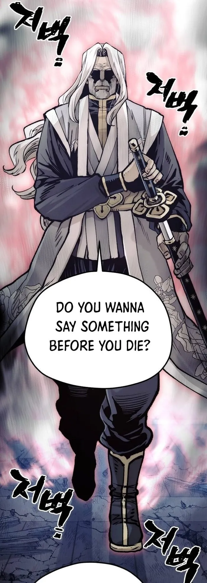 Heavenly Demon Cultivation Simulation Chapter 119 - Page 54