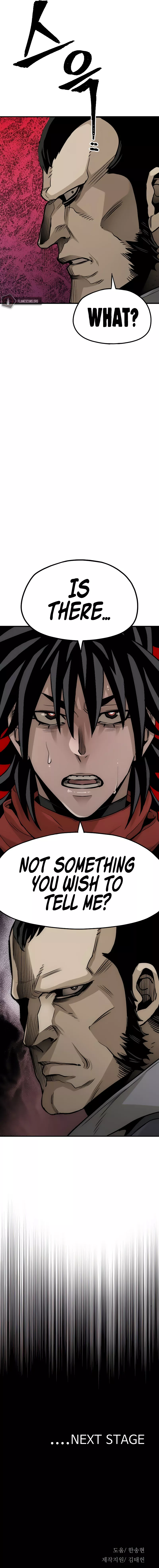 Heavenly Demon Cultivation Simulation Chapter 12 - Page 24
