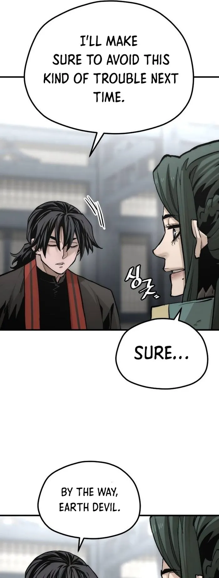Heavenly Demon Cultivation Simulation Chapter 120 - Page 61