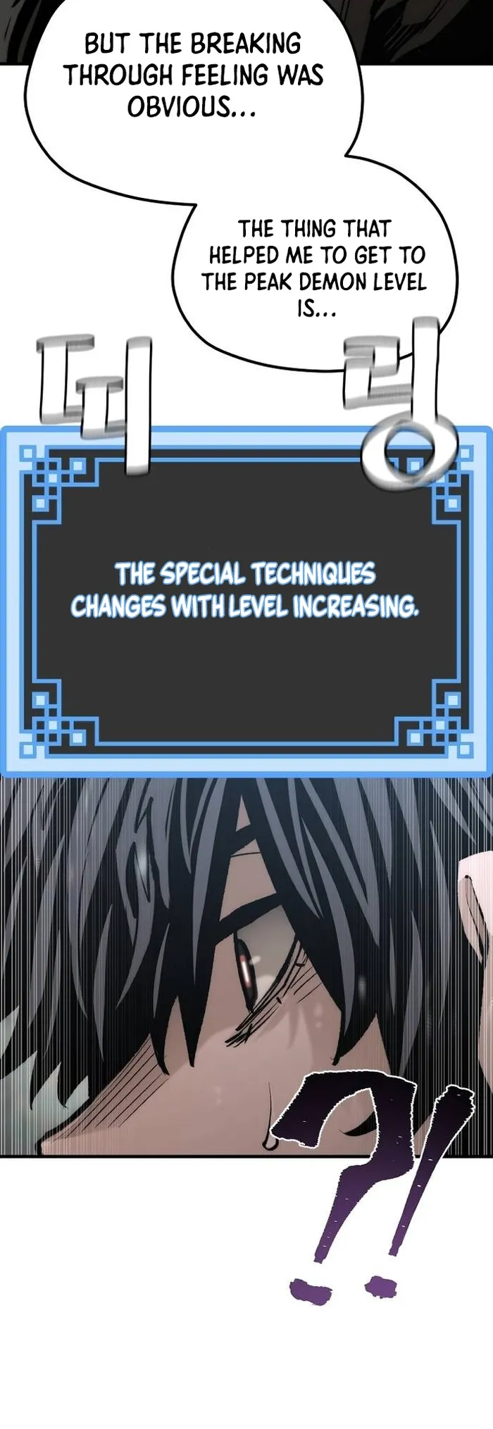 Heavenly Demon Cultivation Simulation Chapter 121 - Page 89