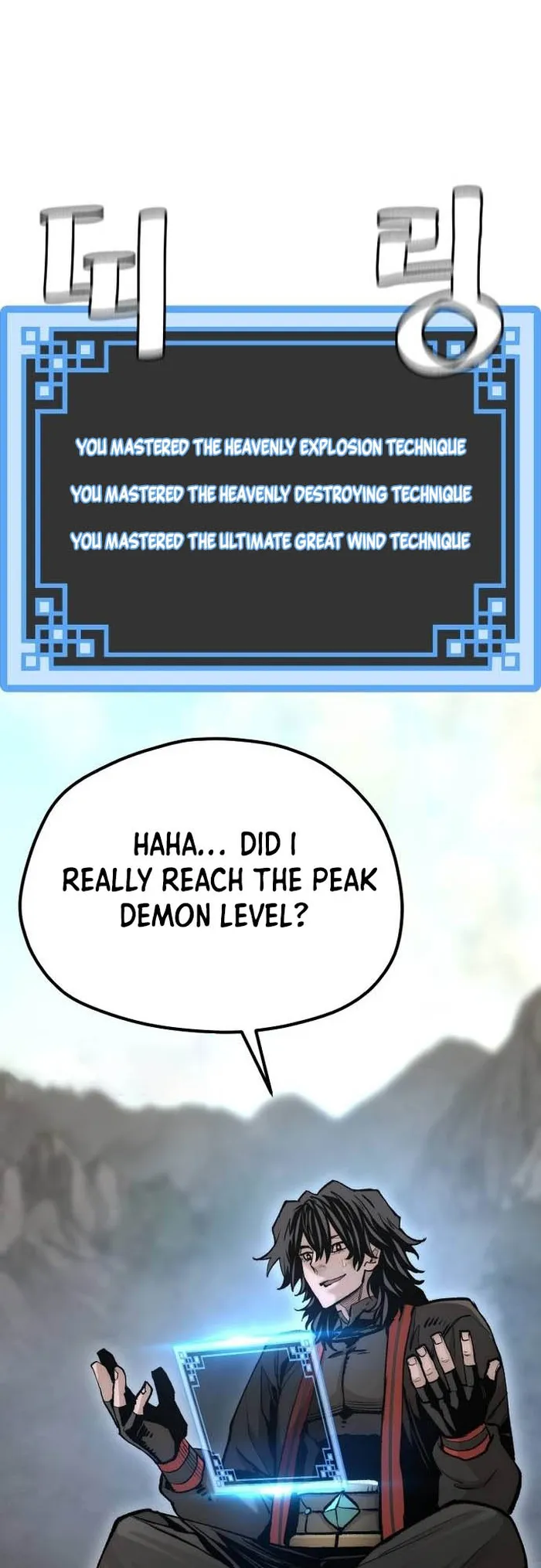Heavenly Demon Cultivation Simulation Chapter 121 - Page 90