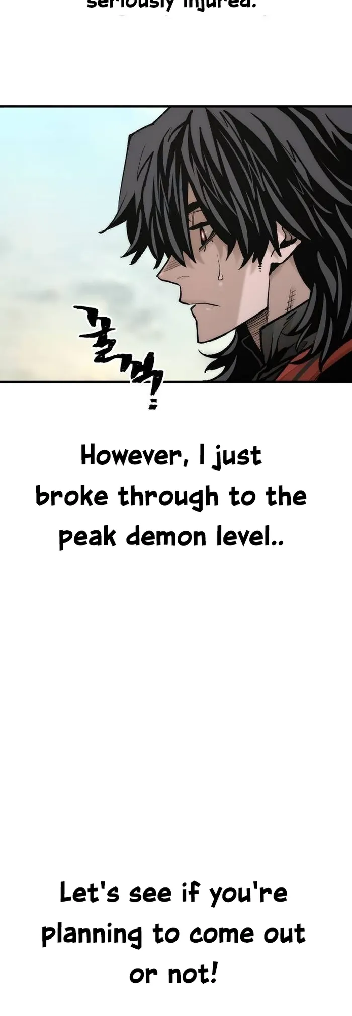 Heavenly Demon Cultivation Simulation Chapter 122 - Page 12