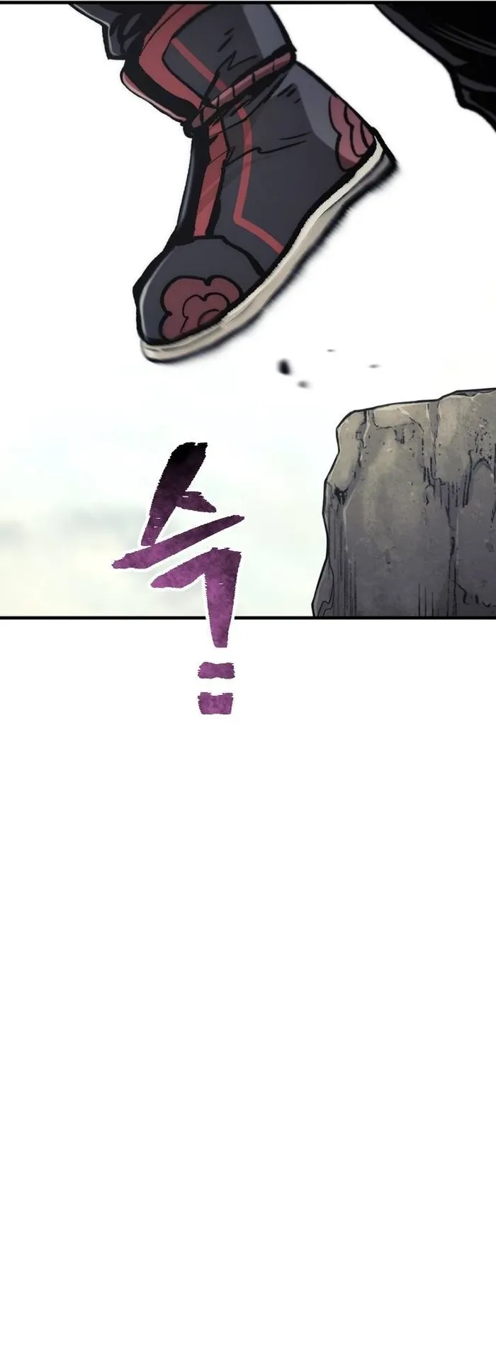 Heavenly Demon Cultivation Simulation Chapter 122 - Page 13