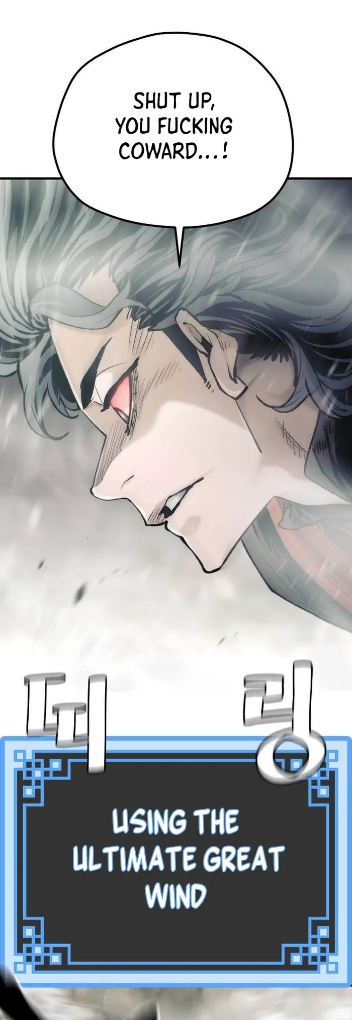 Heavenly Demon Cultivation Simulation Chapter 122 - Page 29