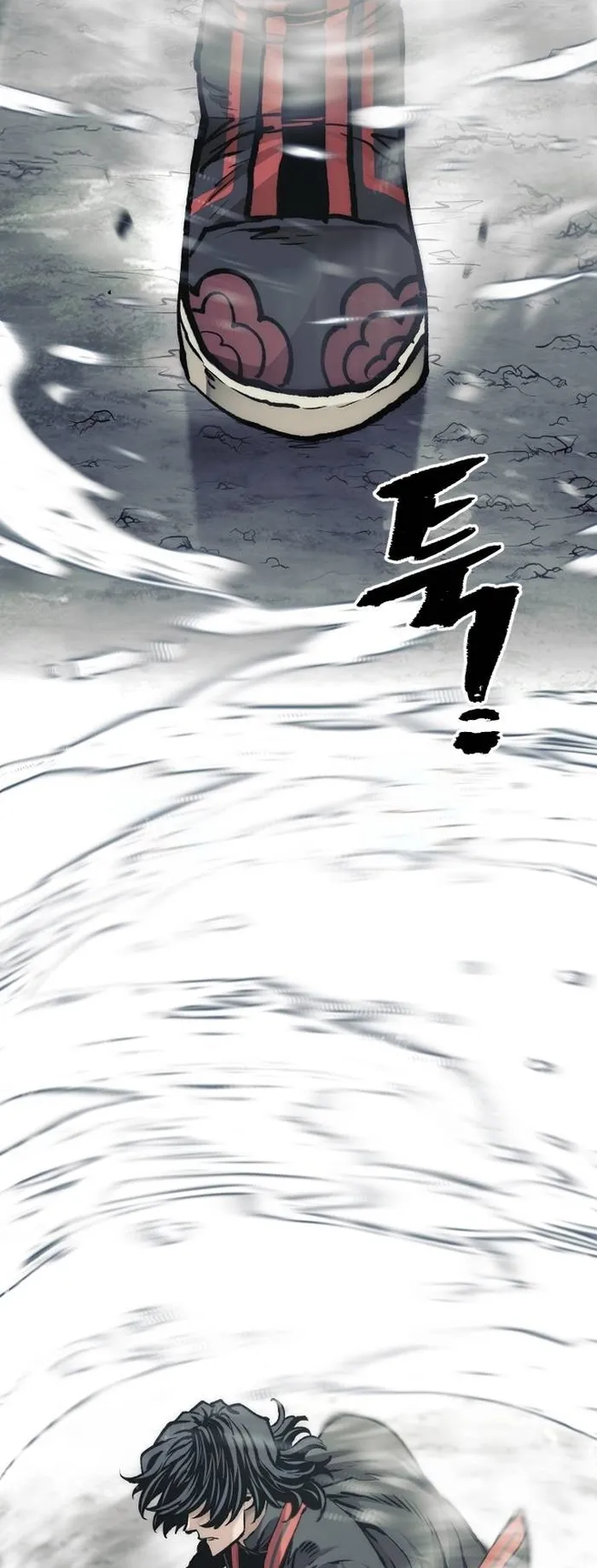 Heavenly Demon Cultivation Simulation Chapter 122 - Page 31
