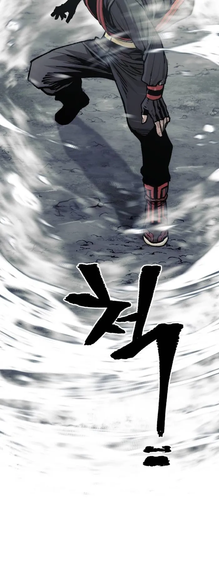 Heavenly Demon Cultivation Simulation Chapter 122 - Page 32
