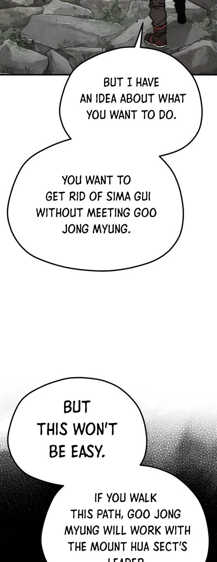 Heavenly Demon Cultivation Simulation Chapter 122 - Page 75