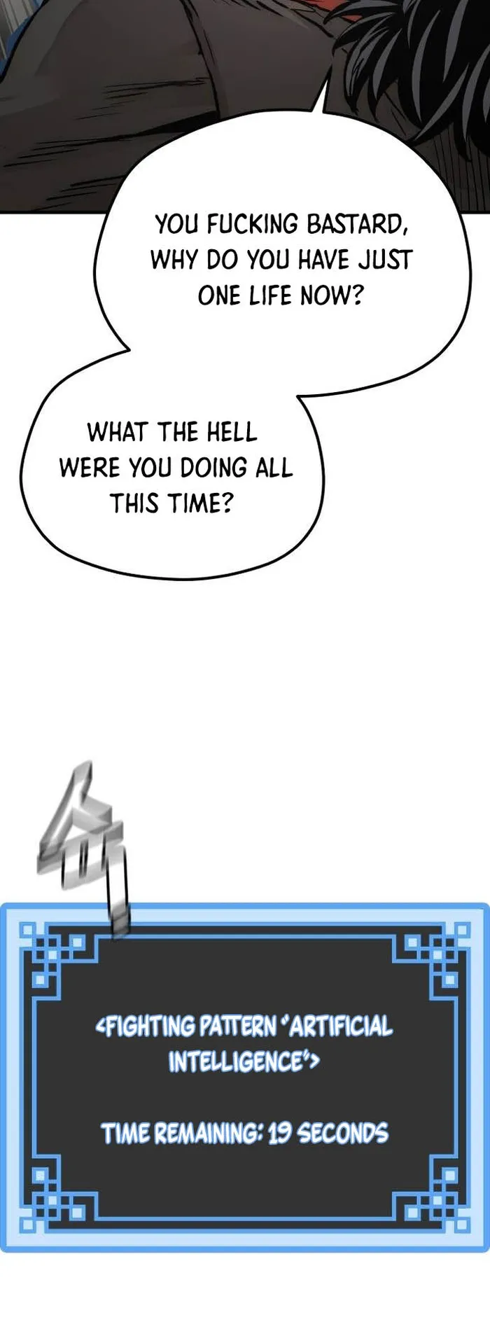 Heavenly Demon Cultivation Simulation Chapter 122 - Page 81