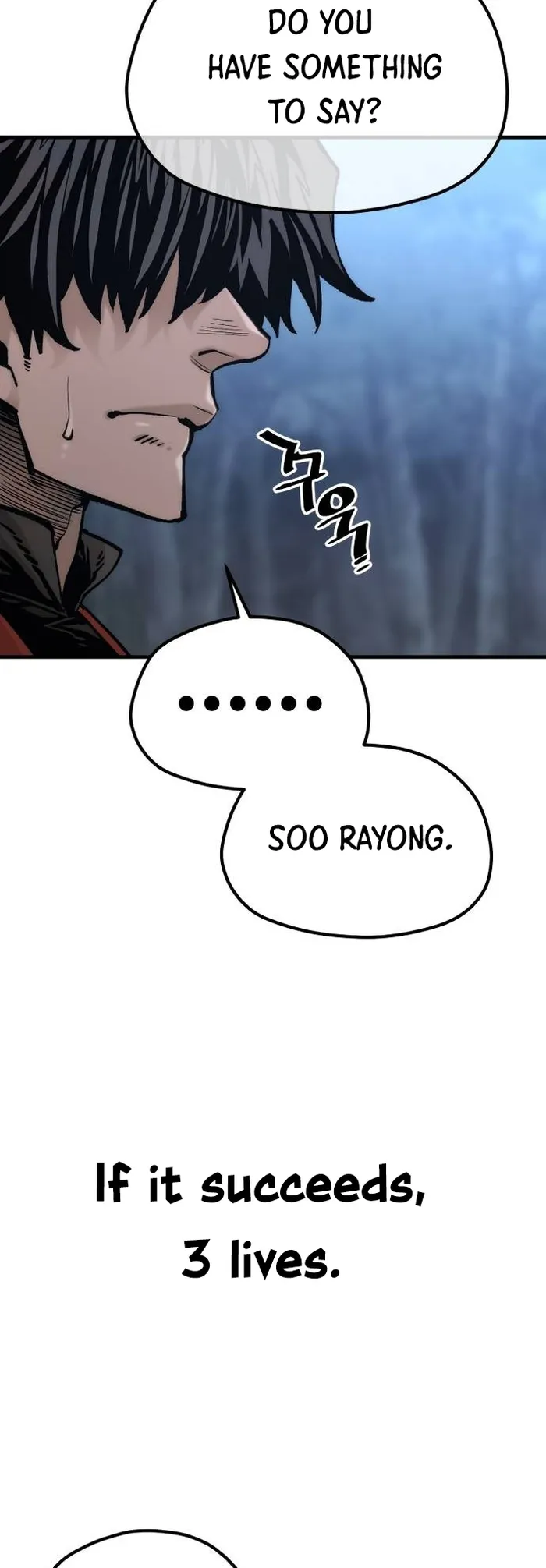 Heavenly Demon Cultivation Simulation Chapter 123 - Page 39