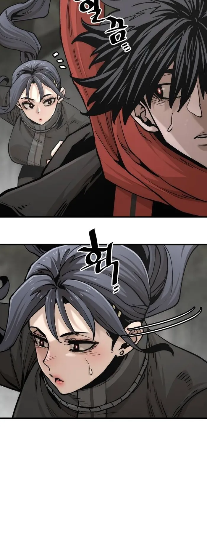 Heavenly Demon Cultivation Simulation Chapter 123 - Page 57
