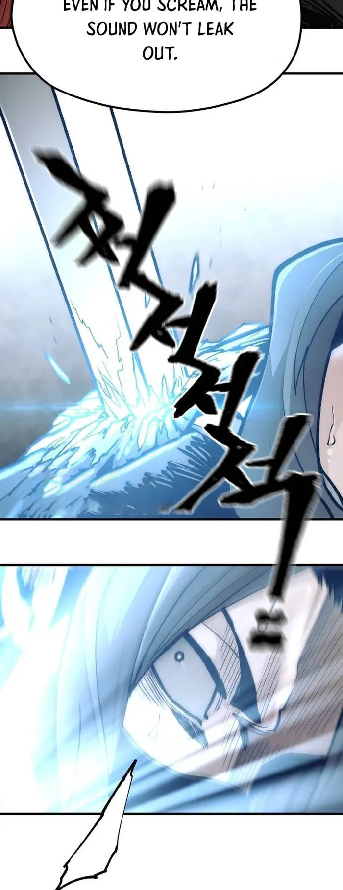 Heavenly Demon Cultivation Simulation Chapter 123 - Page 83