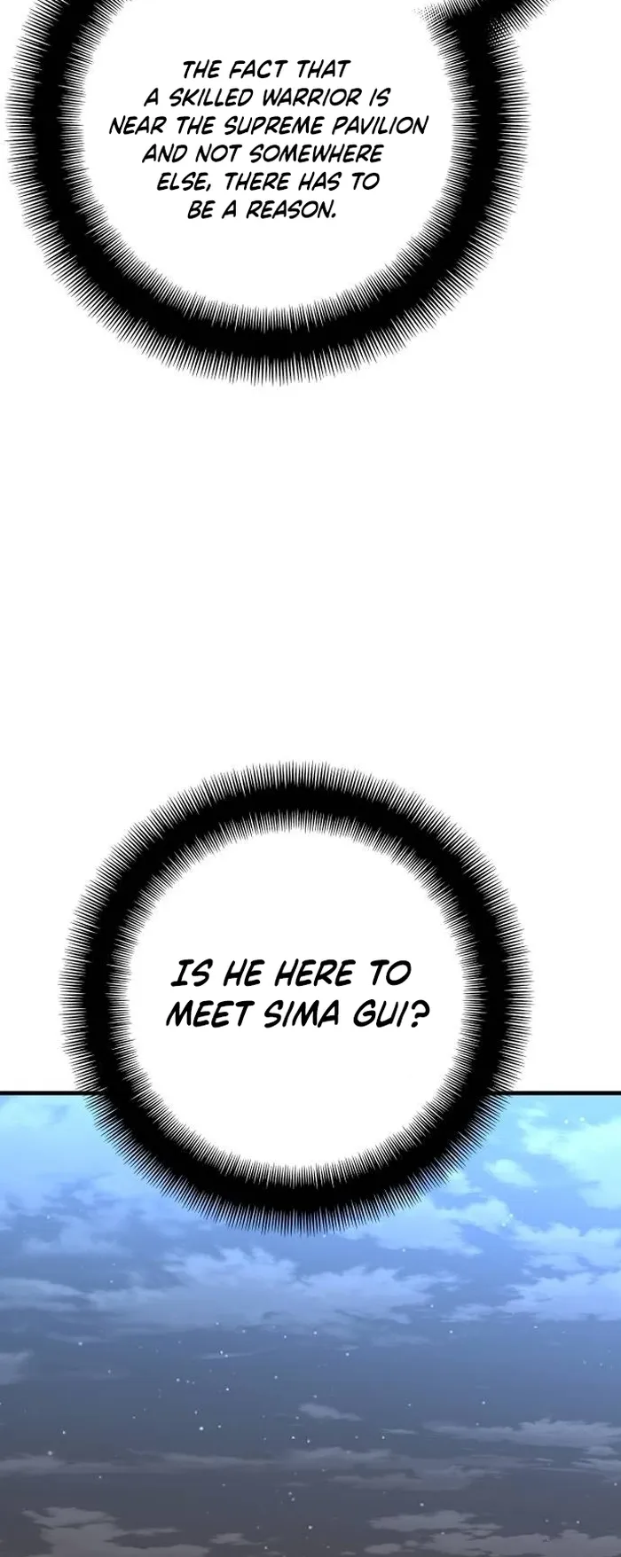 Heavenly Demon Cultivation Simulation Chapter 124 - Page 16