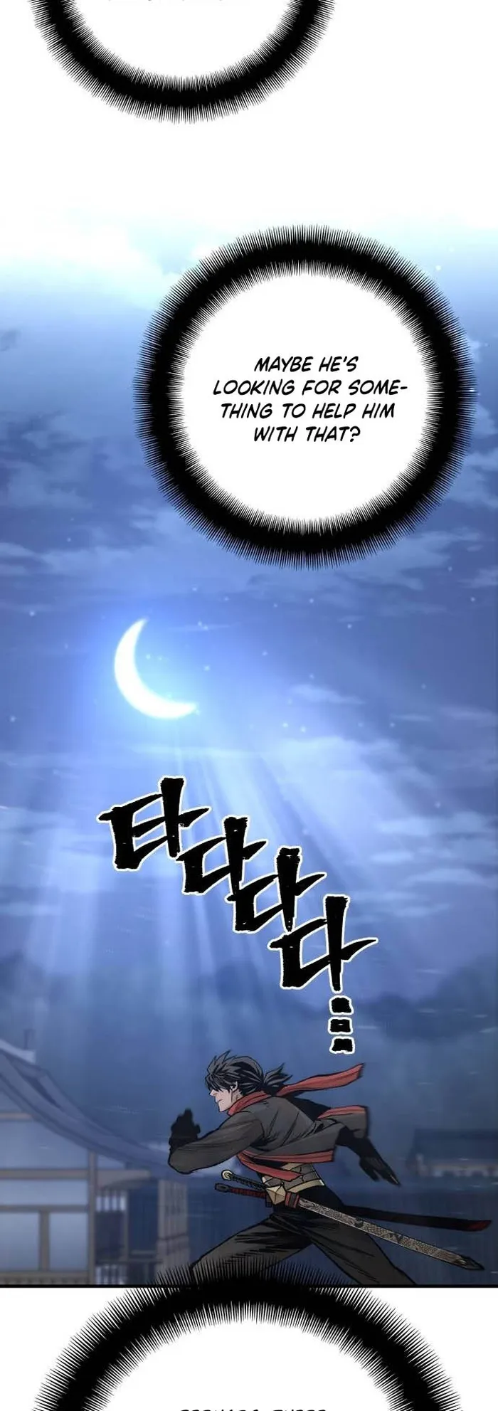 Heavenly Demon Cultivation Simulation Chapter 124 - Page 20