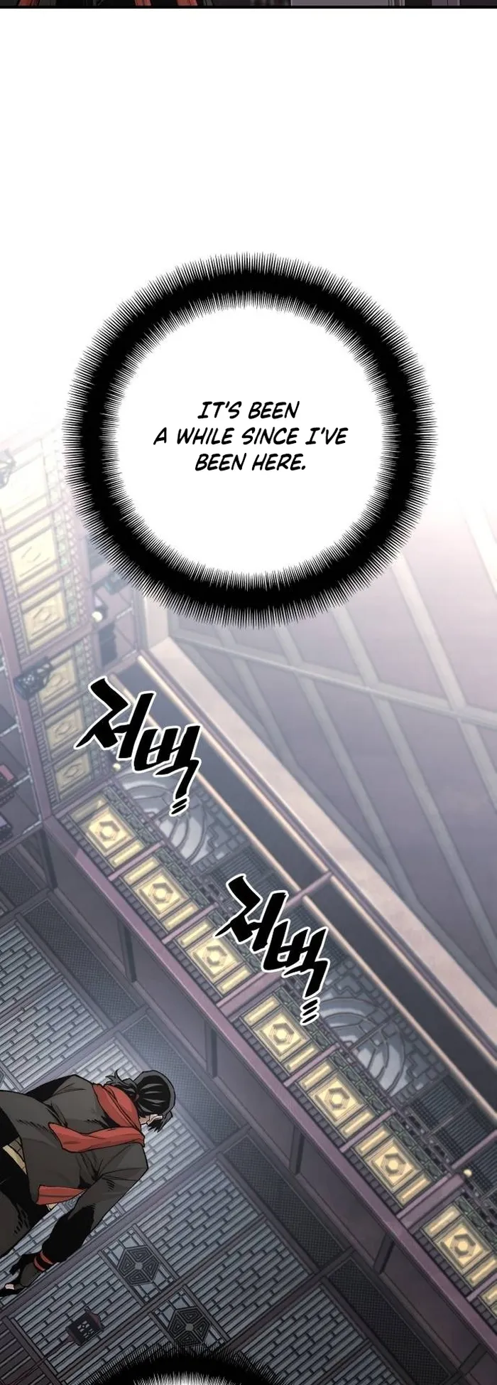 Heavenly Demon Cultivation Simulation Chapter 124 - Page 25