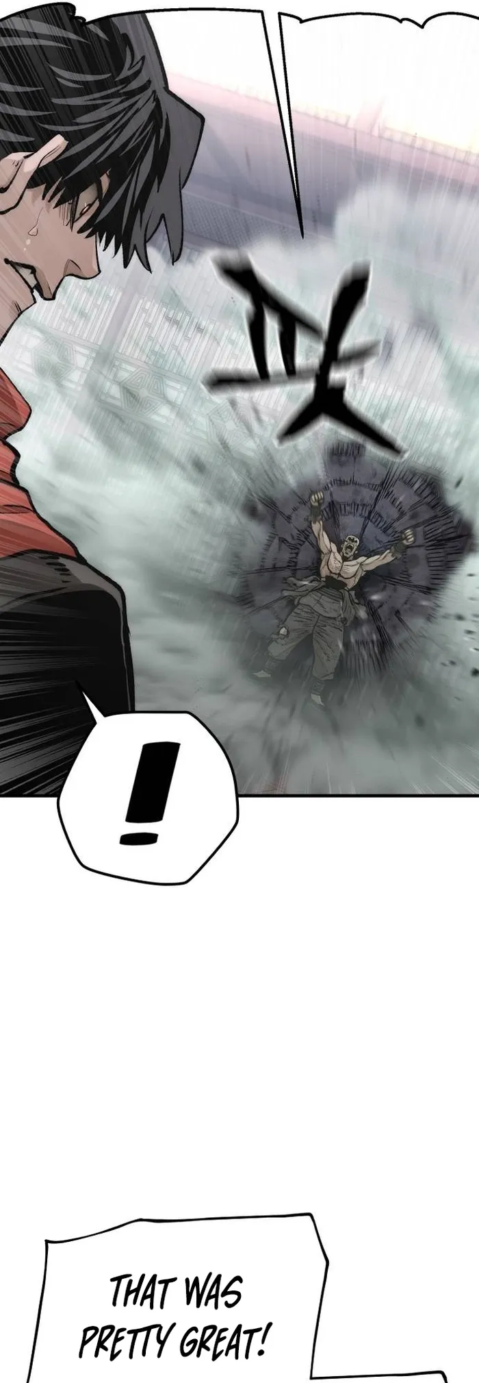 Heavenly Demon Cultivation Simulation Chapter 124 - Page 71
