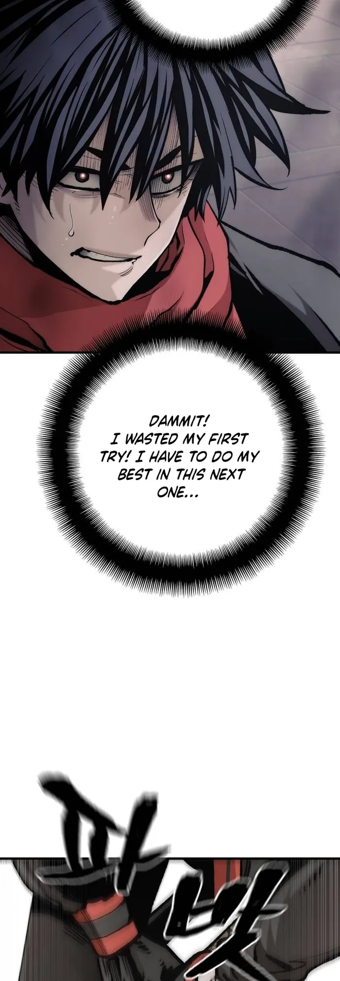 Heavenly Demon Cultivation Simulation Chapter 124 - Page 74