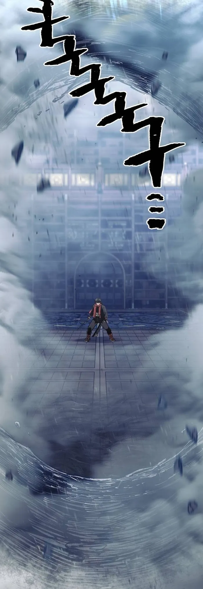 Heavenly Demon Cultivation Simulation Chapter 124 - Page 86