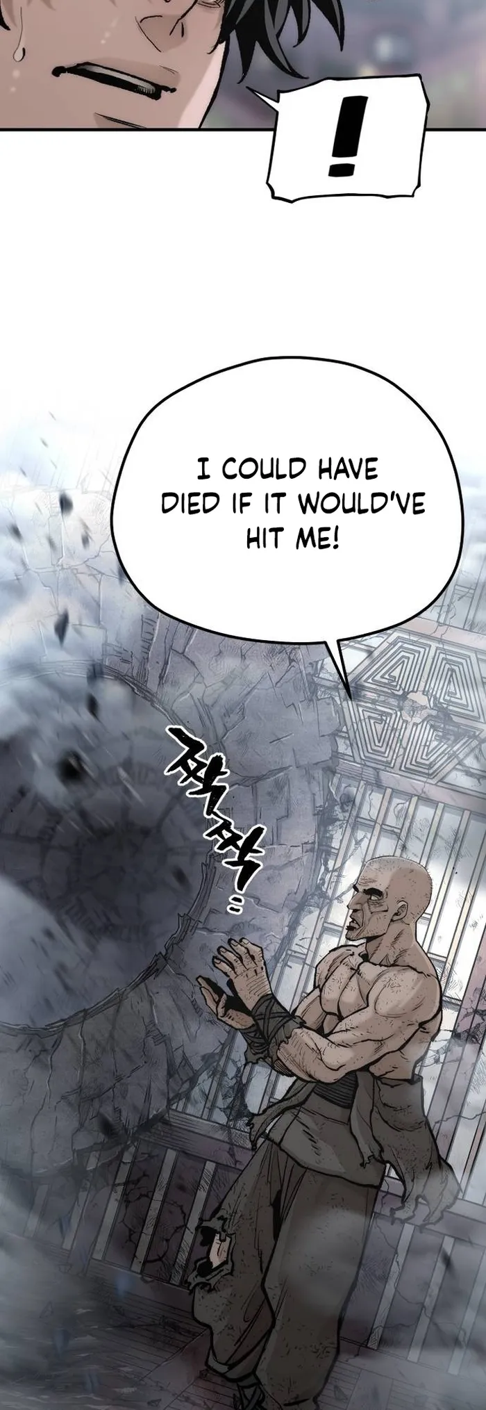 Heavenly Demon Cultivation Simulation Chapter 124 - Page 88