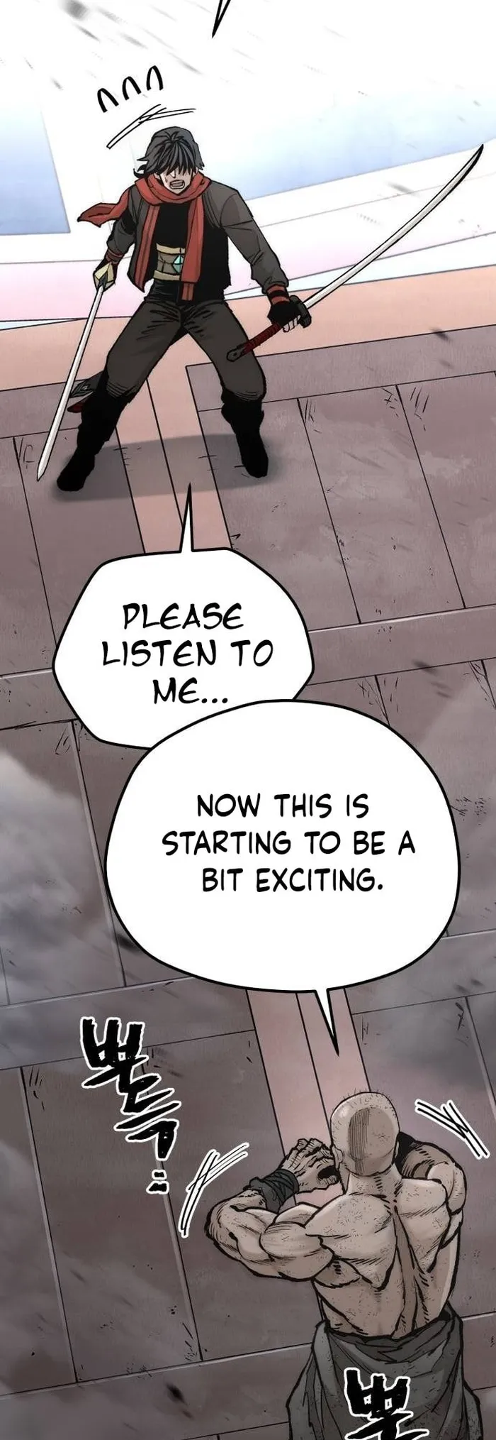 Heavenly Demon Cultivation Simulation Chapter 125 - Page 23