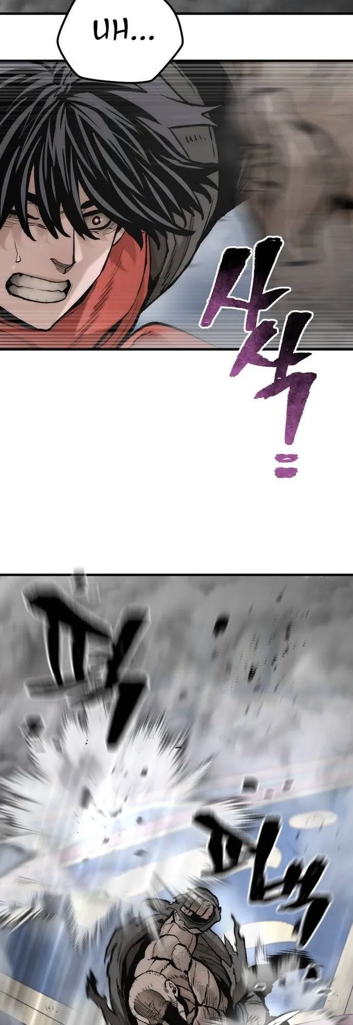 Heavenly Demon Cultivation Simulation Chapter 125 - Page 26