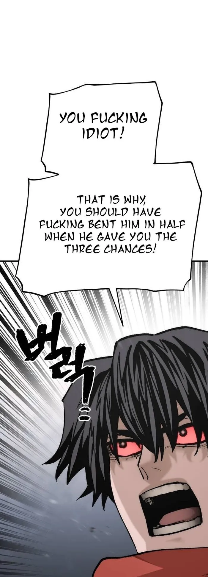 Heavenly Demon Cultivation Simulation Chapter 125 - Page 42