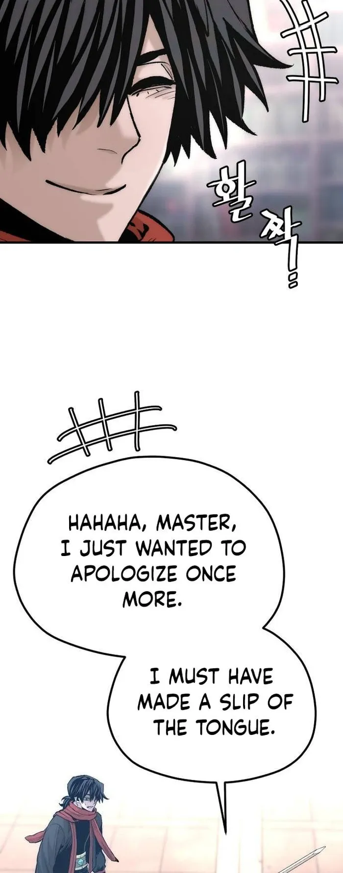 Heavenly Demon Cultivation Simulation Chapter 125 - Page 48