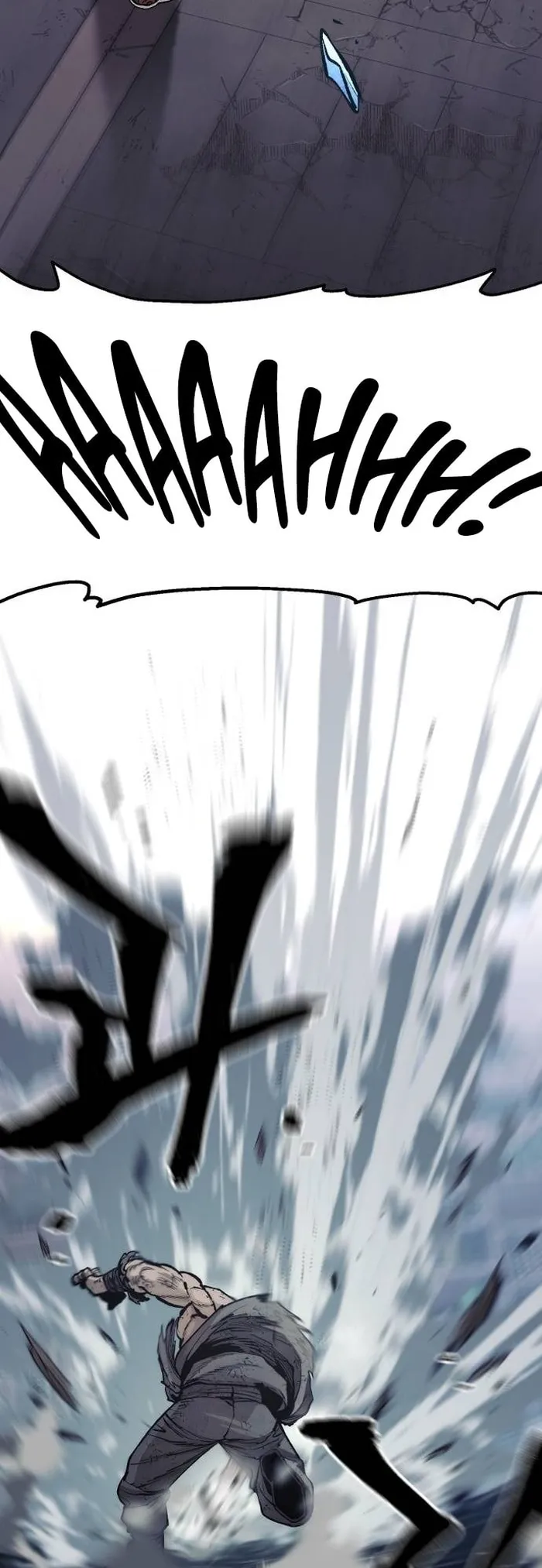 Heavenly Demon Cultivation Simulation Chapter 125 - Page 68