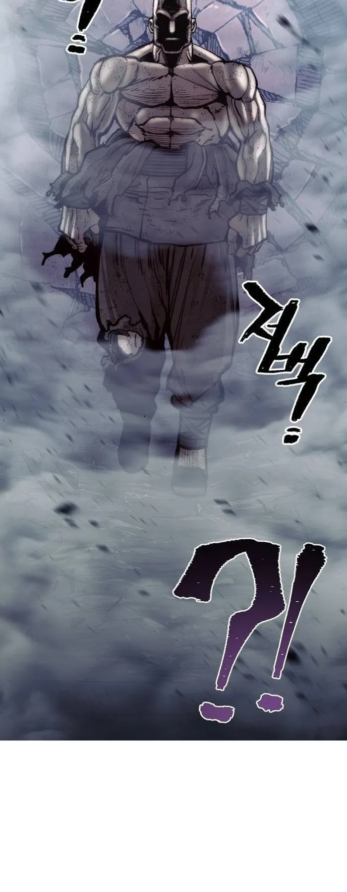 Heavenly Demon Cultivation Simulation Chapter 125 - Page 80