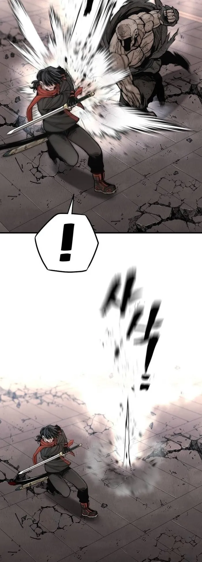 Heavenly Demon Cultivation Simulation Chapter 125 - Page 92