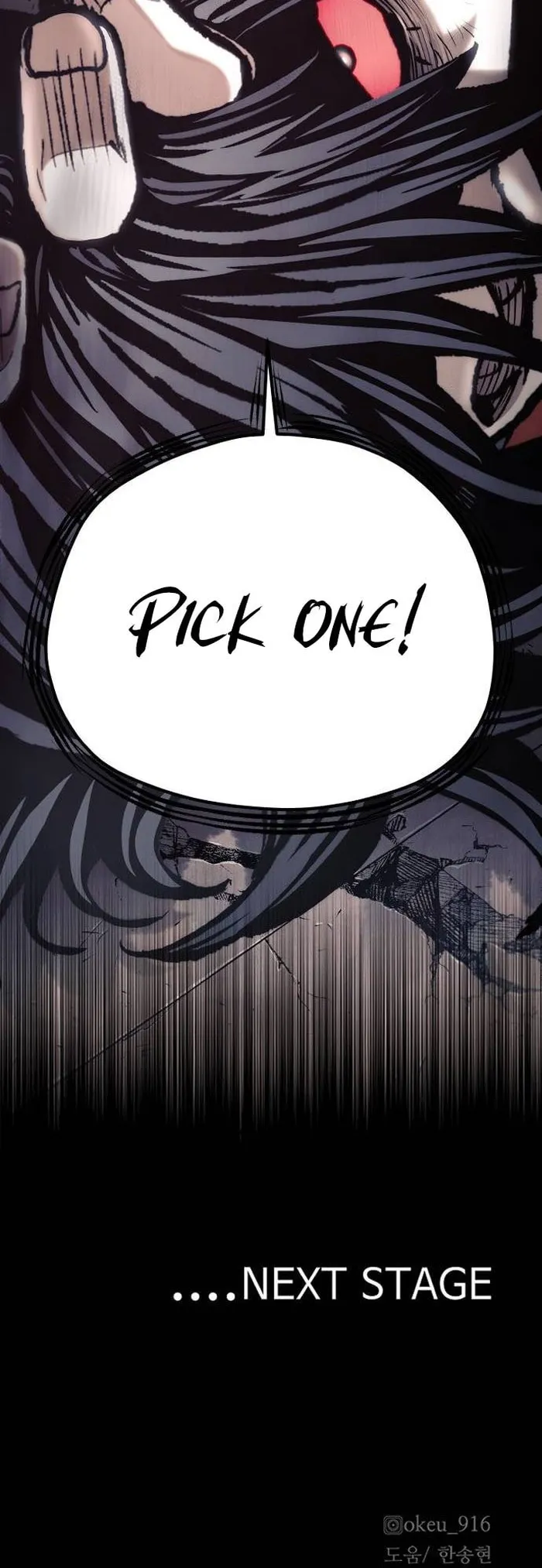 Heavenly Demon Cultivation Simulation Chapter 125 - Page 118