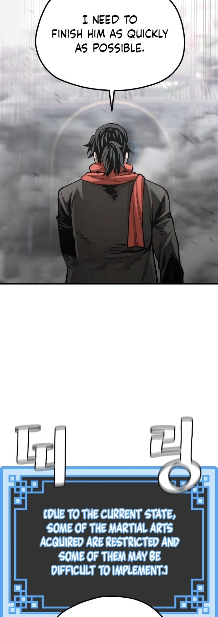 Heavenly Demon Cultivation Simulation Chapter 126 - Page 22