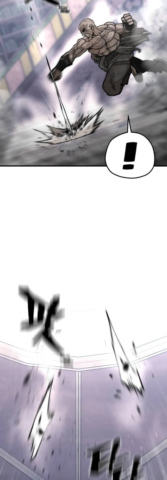 Heavenly Demon Cultivation Simulation Chapter 126 - Page 26