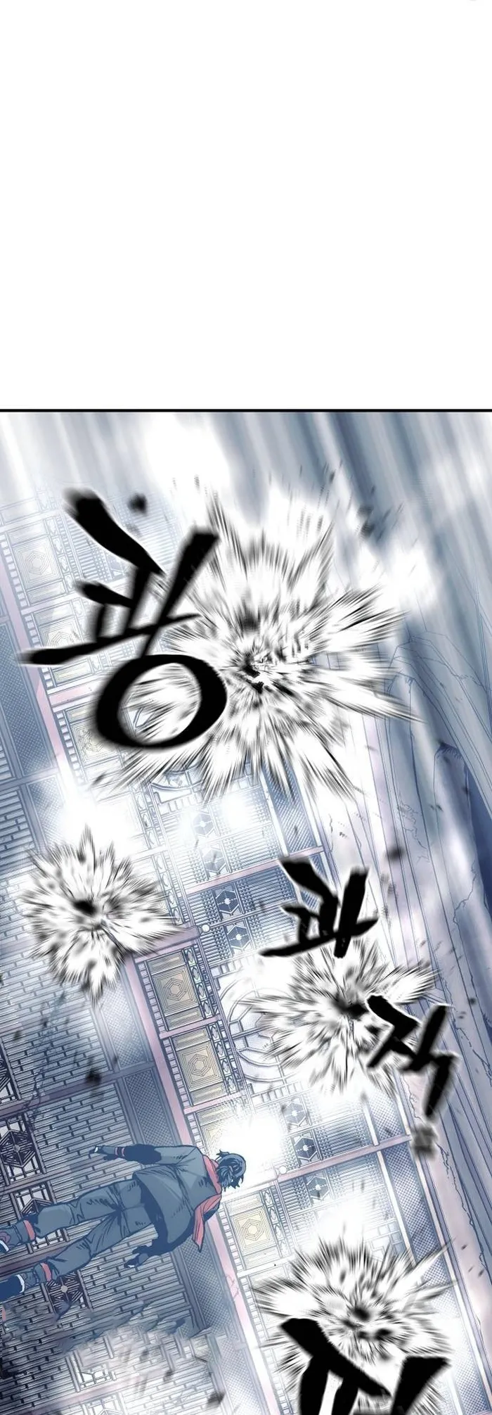 Heavenly Demon Cultivation Simulation Chapter 126 - Page 28