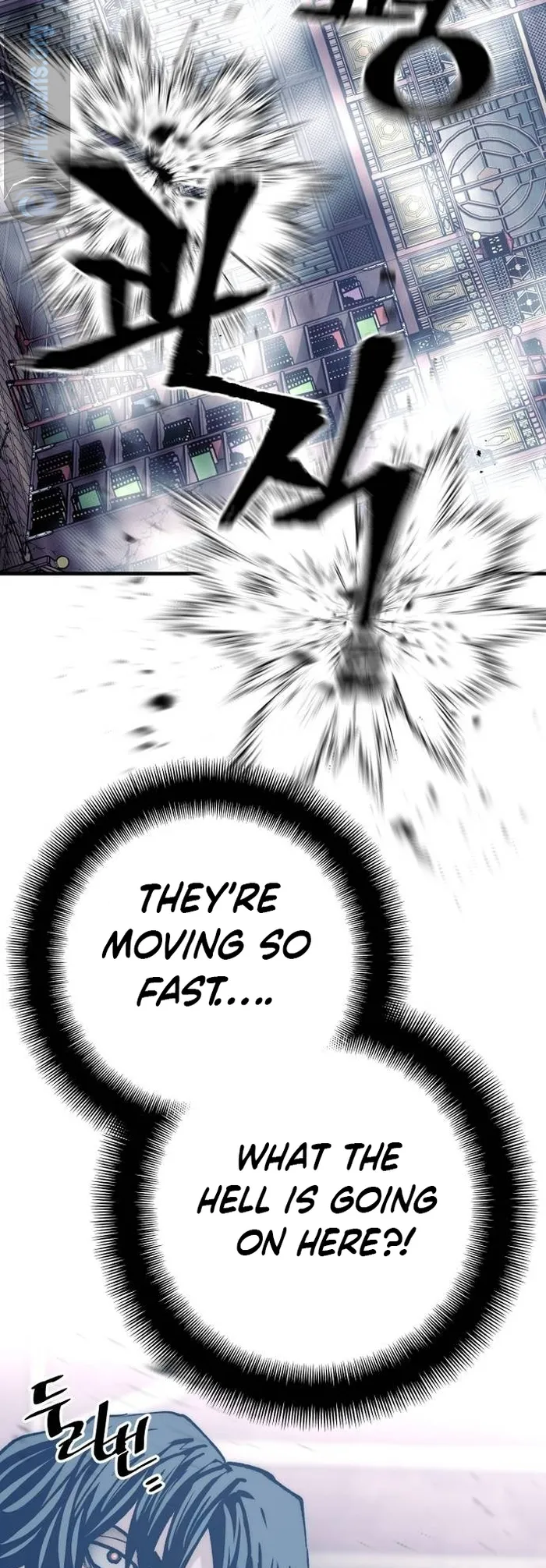 Heavenly Demon Cultivation Simulation Chapter 126 - Page 29