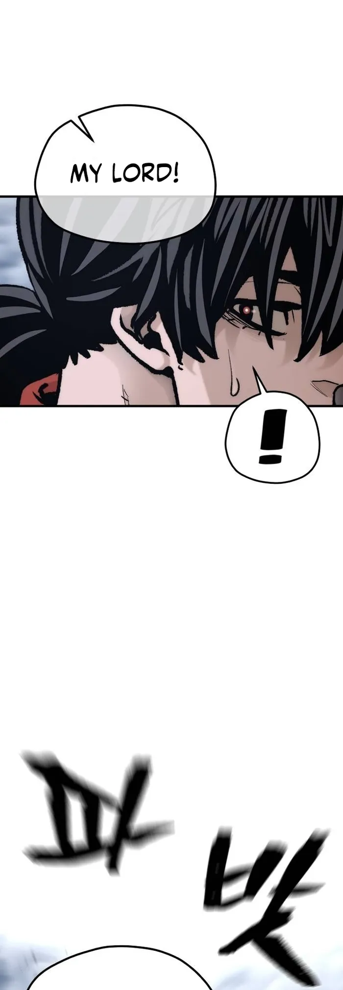 Heavenly Demon Cultivation Simulation Chapter 127 - Page 74
