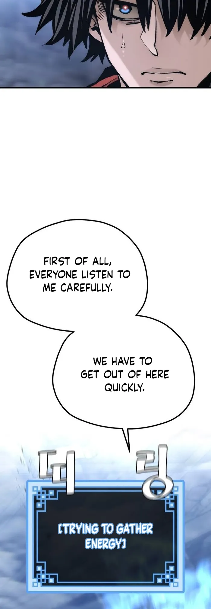 Heavenly Demon Cultivation Simulation Chapter 127 - Page 78