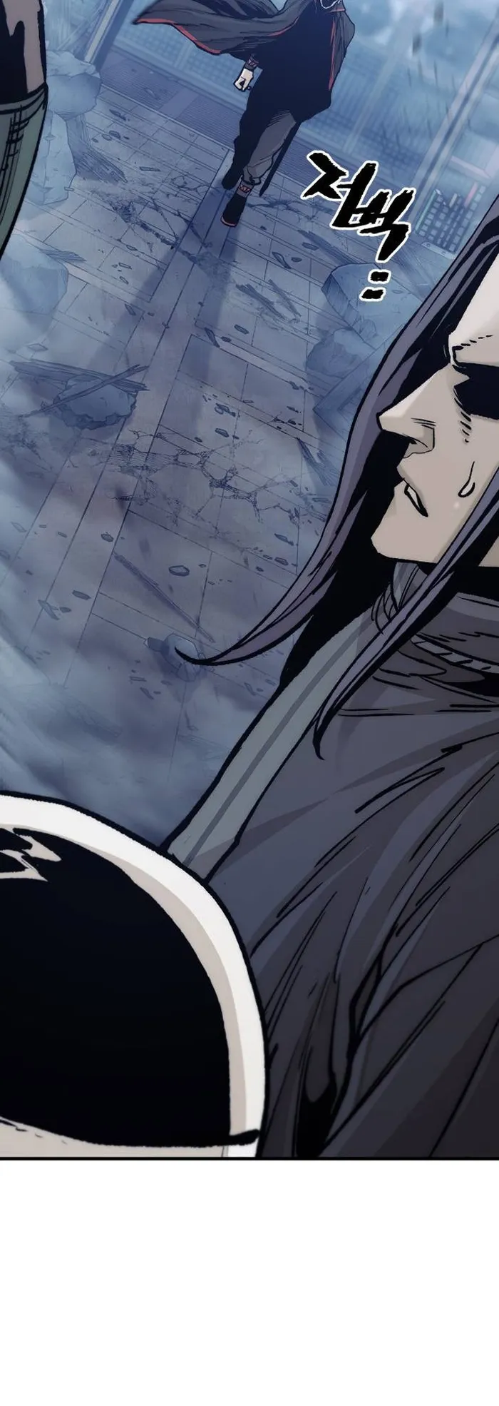 Heavenly Demon Cultivation Simulation Chapter 127 - Page 84