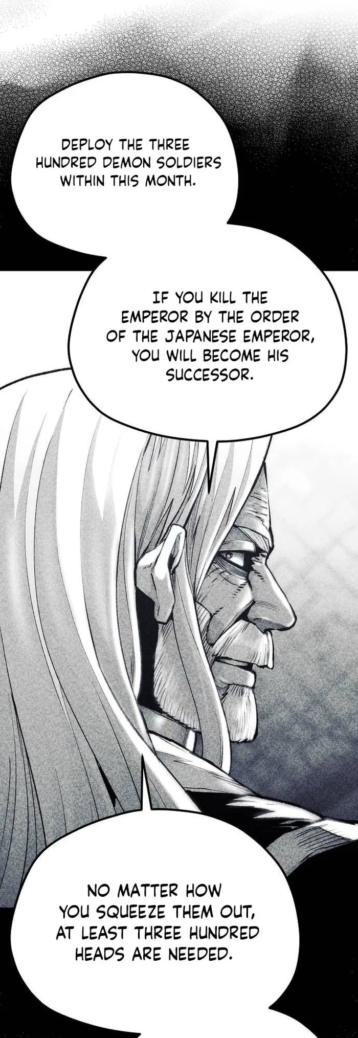 Heavenly Demon Cultivation Simulation Chapter 128 - Page 23
