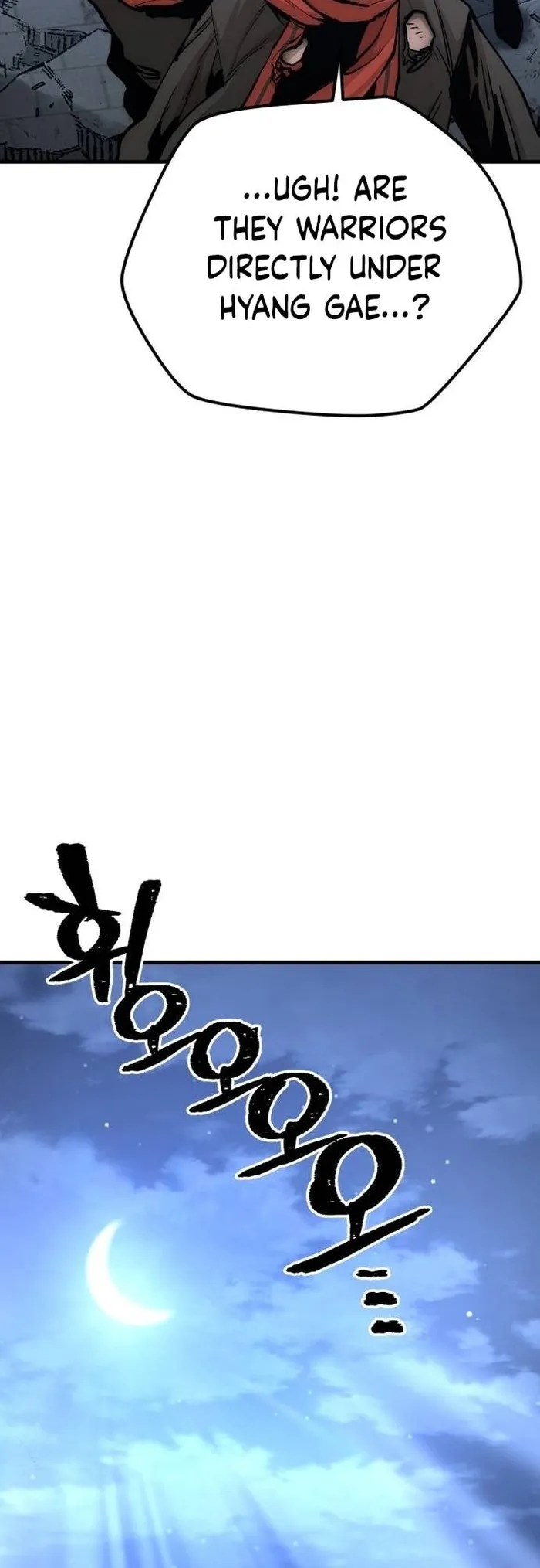 Heavenly Demon Cultivation Simulation Chapter 128 - Page 28