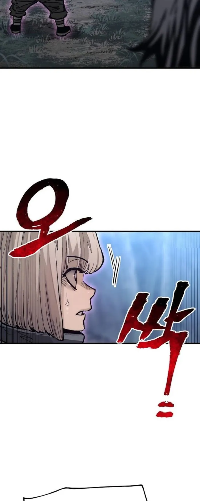 Heavenly Demon Cultivation Simulation Chapter 129 - Page 14