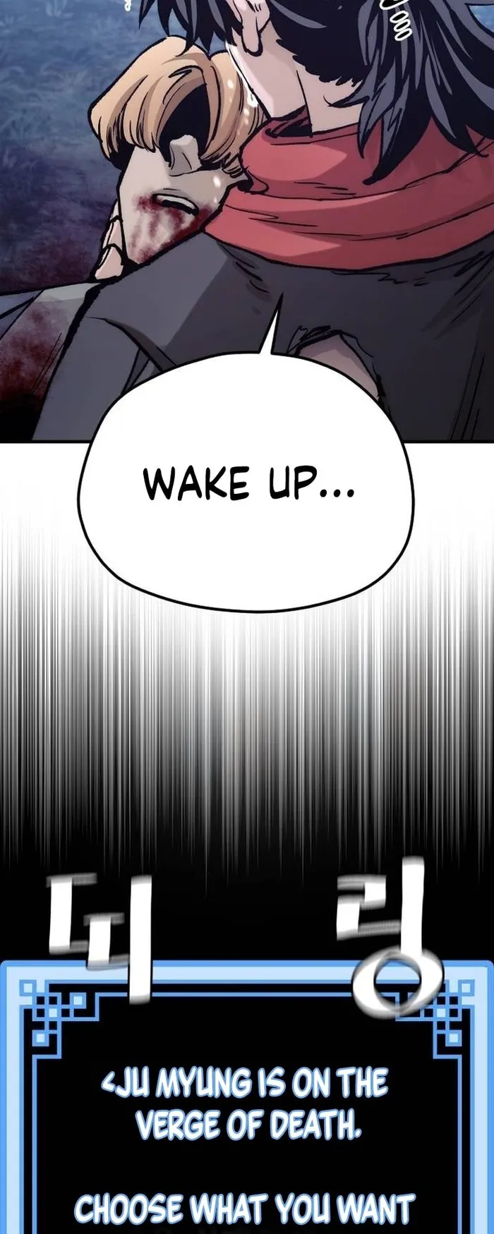 Heavenly Demon Cultivation Simulation Chapter 129 - Page 42