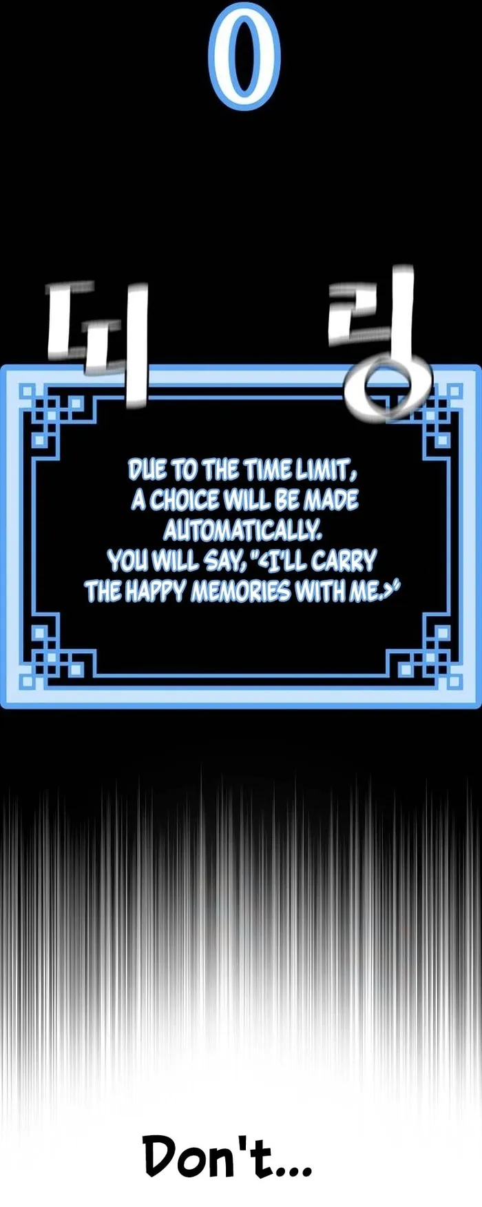 Heavenly Demon Cultivation Simulation Chapter 129 - Page 46
