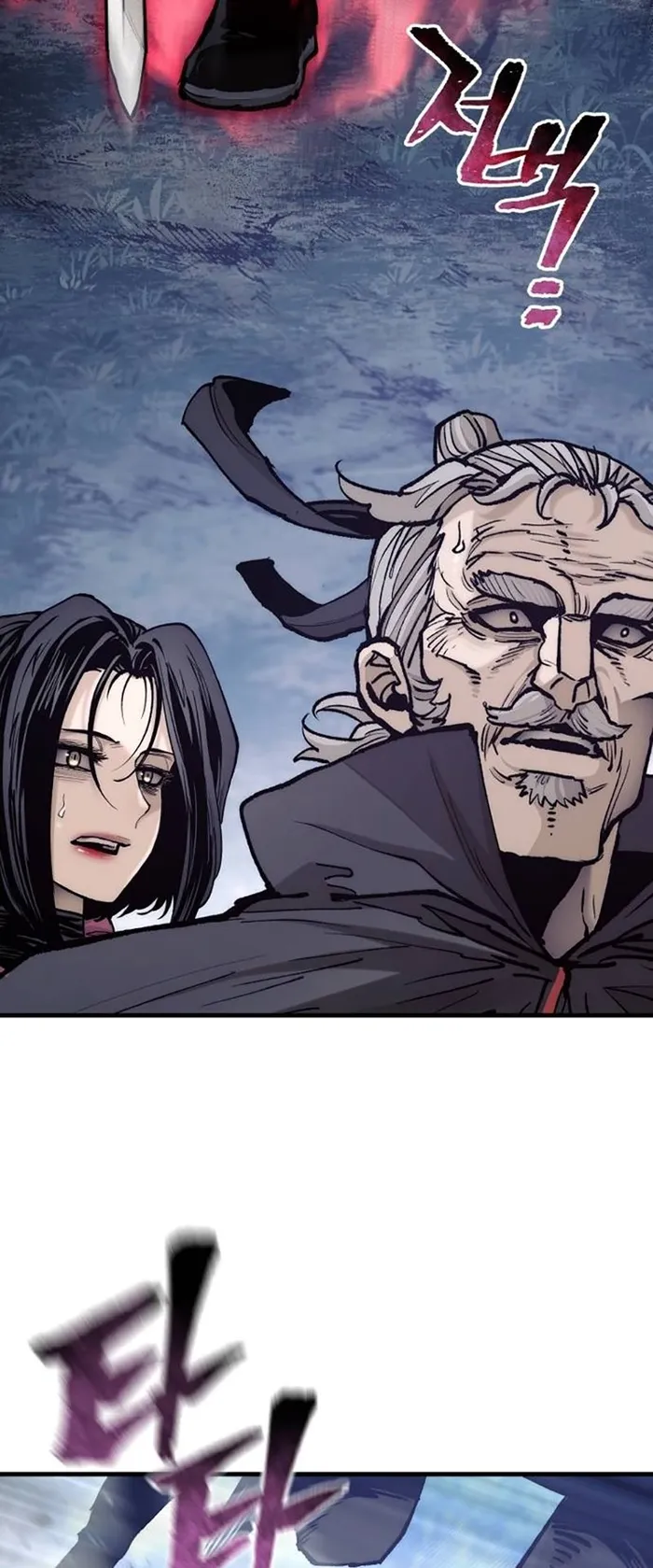 Heavenly Demon Cultivation Simulation Chapter 130 - Page 5