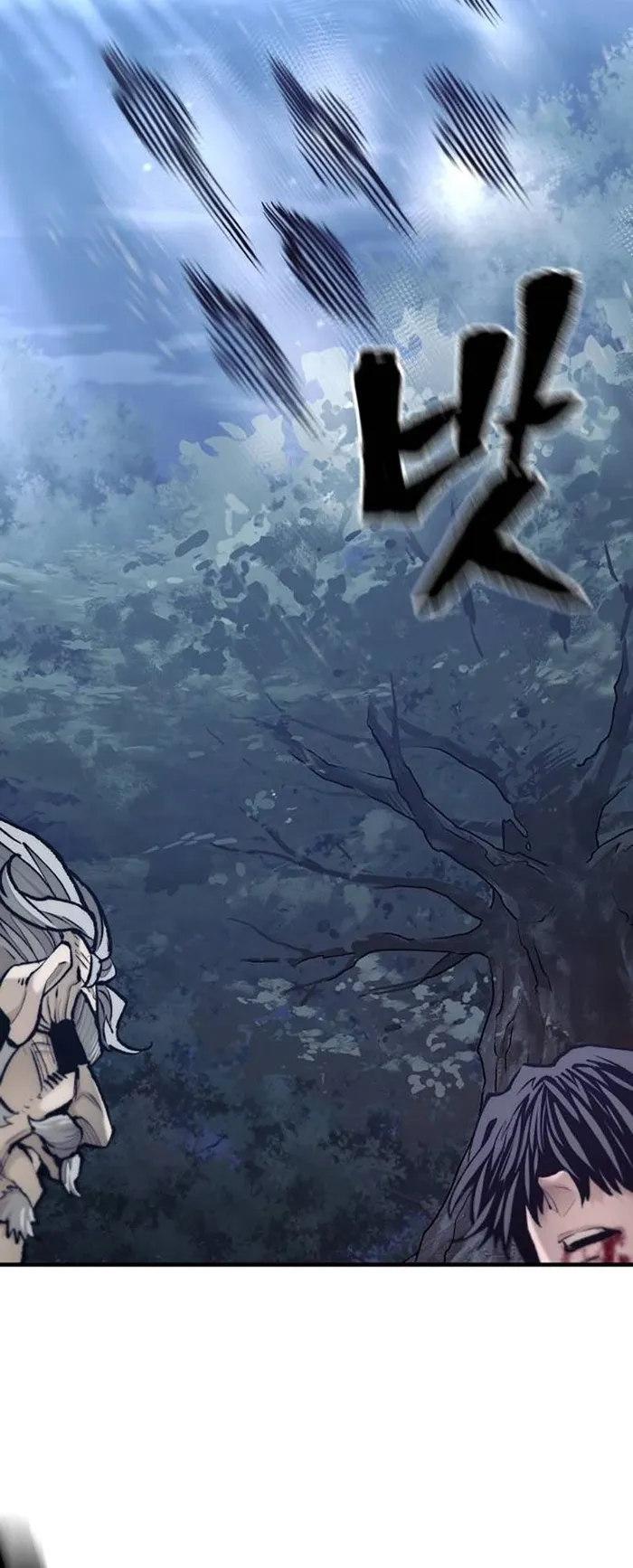 Heavenly Demon Cultivation Simulation Chapter 130 - Page 35