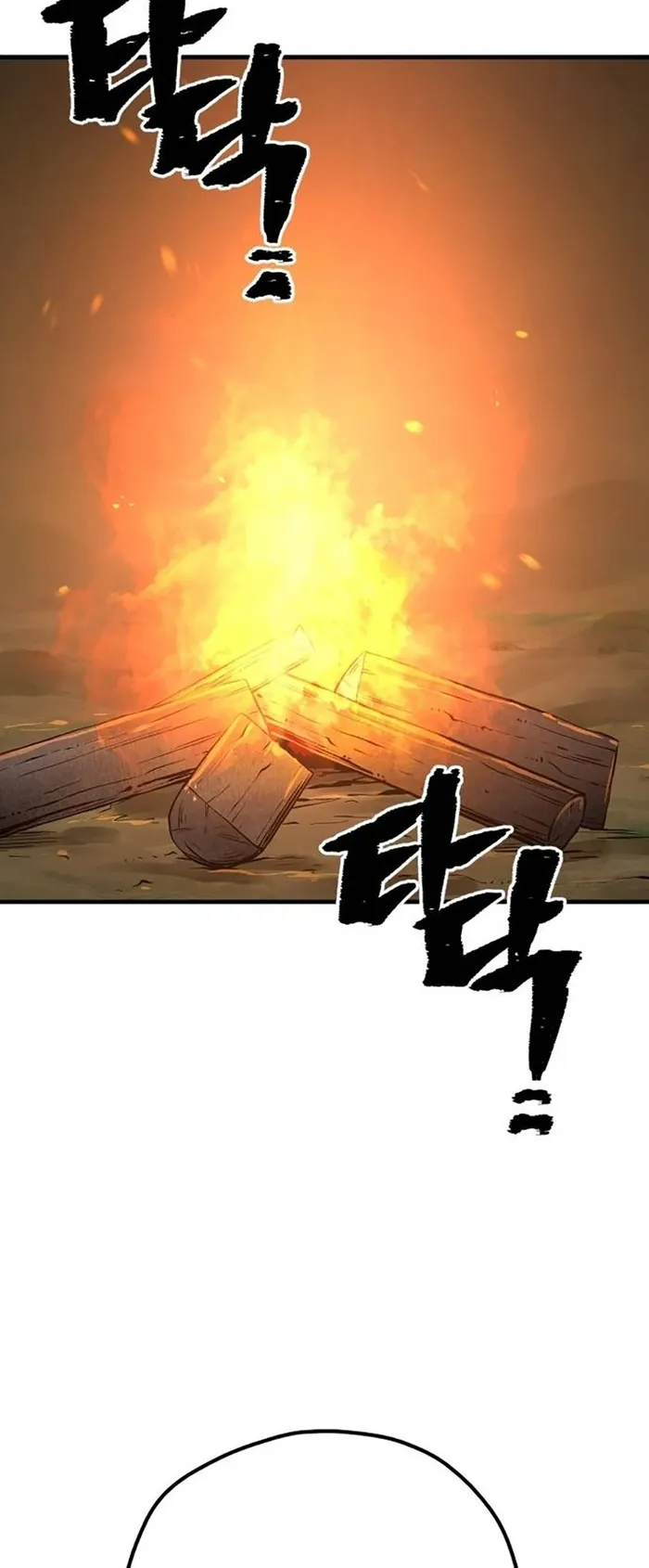 Heavenly Demon Cultivation Simulation Chapter 130 - Page 95